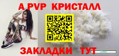 мяу мяу мука Бузулук