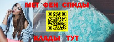 индика Будённовск
