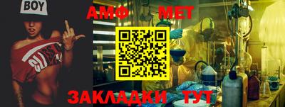 мяу мяу мука Бузулук