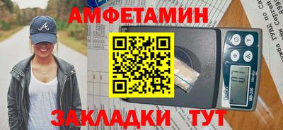 кокаин колумбия Бугуруслан