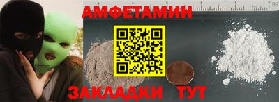 индика Будённовск