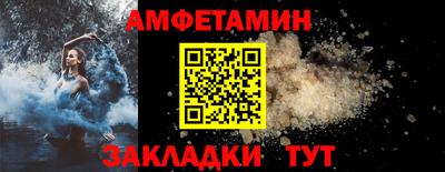индика Будённовск