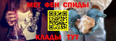 мяу мяу мука Бузулук
