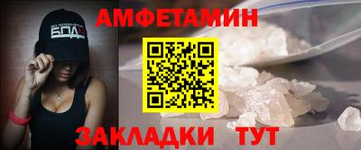 мяу мяу мука Бузулук