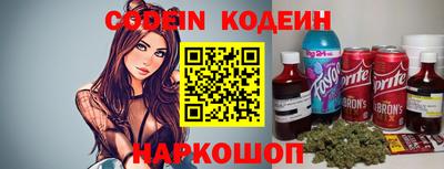 мяу мяу мука Бузулук