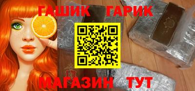 кокаин колумбия Бугуруслан
