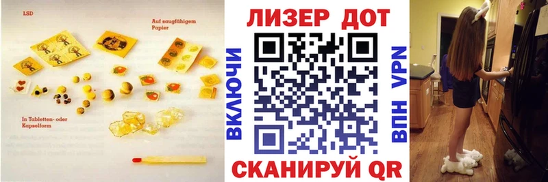 omg рабочий сайт  Бугульма  Лсд 25 экстази ecstasy  как найти закладки 
