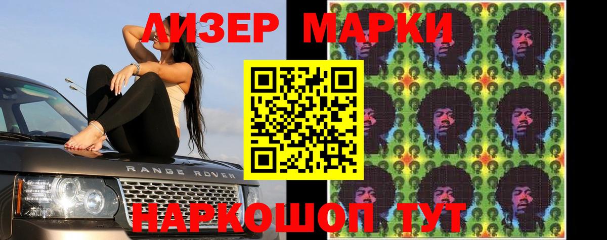 LSD-25 экстази ecstasy Бугульма