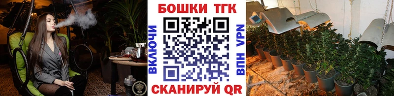 сколько стоит  mega ссылки  Конопля сатива  Бугульма 
